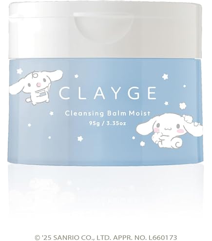 Amazon | CLAYGE クレージュ クレンジングバーム モイスト N 95g 洗顔
